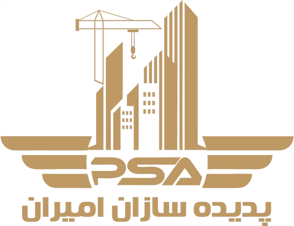 پدیده سازان امیران